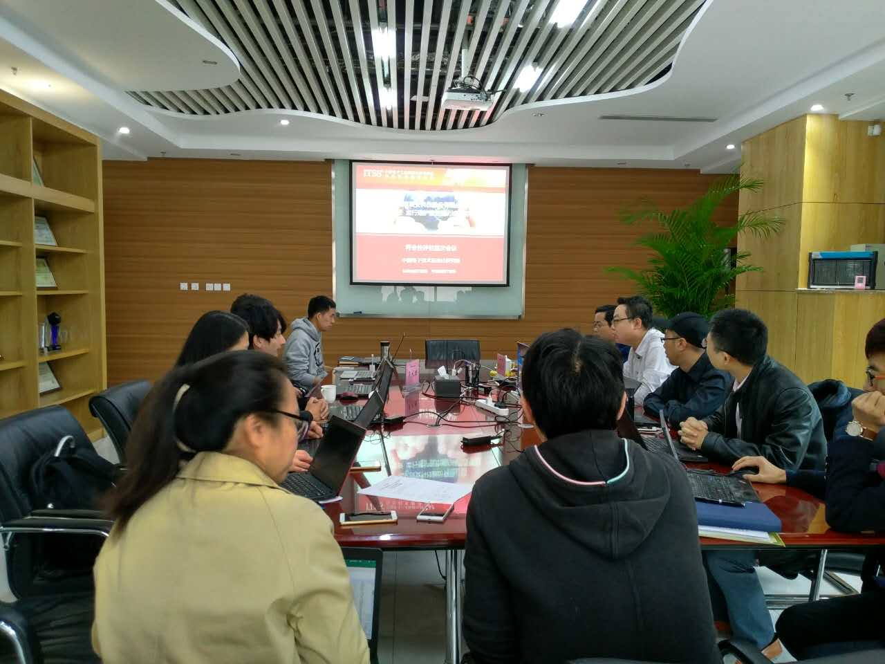辰安科技順利通過(guò)運(yùn)維服務(wù)能力成熟度二級(jí)符合性評(píng)估換證 辰安科技順利通過(guò)運(yùn)維服務(wù)能力成熟度二級(jí)符合性評(píng)估換證