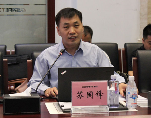 地信總裁圈走進(jìn)辰安科技:地理信息科技服務(wù)國(guó)家公共安全 地信總裁圈走進(jìn)辰安科技:地理信息科技服務(wù)國(guó)家公共安全