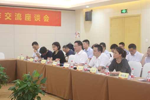 辰安科技管理團隊考察咸亨國際應急裝備中心 辰安科技管理團隊考察咸亨國際應急裝備中心