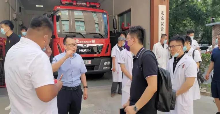 辰安科技助力北京市推進醫(yī)院和大型商業(yè)綜合體應(yīng)急體系建設(shè)工作 辰安科技助力北京市推進醫(yī)院和大型商業(yè)綜合體應(yīng)急體系建設(shè)工作