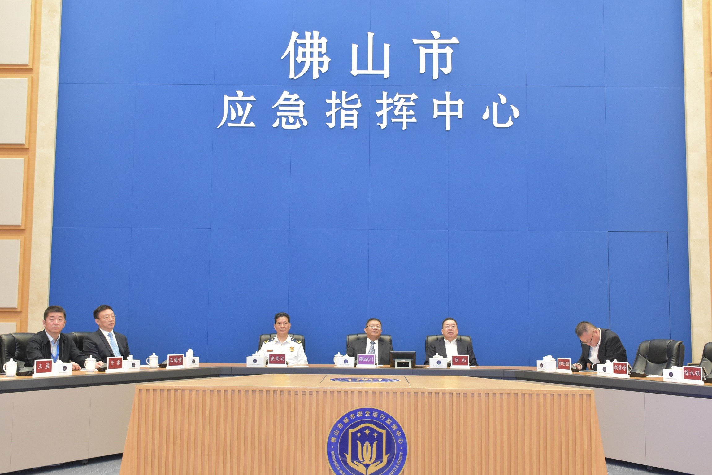 創(chuàng)新科技保障公共安全 | 辰安科技亮相2023中國安全應急產(chǎn)業(yè)大會 創(chuàng)新科技保障公共安全 | 辰安科技亮相2023中國安全應急產(chǎn)業(yè)大會